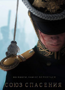 流量来源细分助力百度SEO的全渠道布局策略